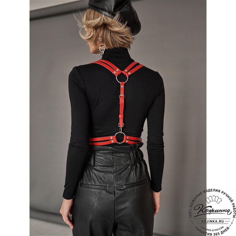 Кожаная портупея Septimo (красная) 